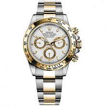Cosmograph Daytona 116523 1271