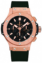 Hublot Big Bang Chronograph 44 mm 301.PX.1180.RX