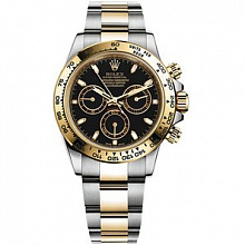 Cosmograph Daytona 116523 1272