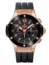 Hublot Big Bang Rose Gold Ceramic Chronograph 301.PB.131.RX
