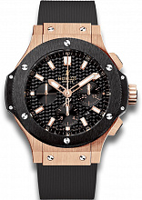 Hublot Big Bang Chronograph 44 mm 301.PM.1780.RX