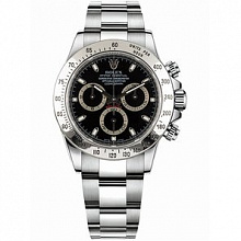 Cosmograph Daytona 116520 Black 1261