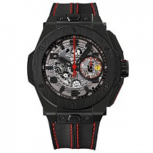 Big Bang Unico Ferrari Ceramic (401.CX.0123.VR)