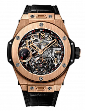 Hublot Big Bang Tourbillon Power Reserve 5 days King Gold 45 mm 405.OX.0138.LR