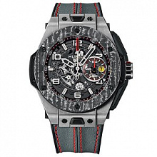 Big Bang Unico Ferrari Titanium (401.NJ.0123.VR)