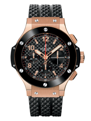 Hublot Big Bang Rose Gold Ceramic Chronograph 301.PB.131.RX