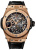 Hublot Big Bang Tourbillon Power Reserve 5 days King Gold 45 mm 405.OX.0138.LR