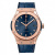 Hublot Classic Fusion 45mm 542.OX.7180.LR 001