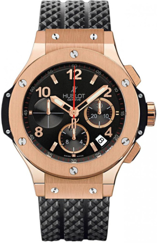 Hublot Big Bang Chronograph 301.PX.130.RX 2